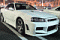 inferno4cars's Avatar